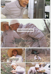 인간극장.E6099.250506.1080p-F1RST