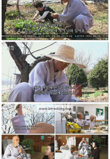 인간극장.E6101.250508.1080p-F1RST