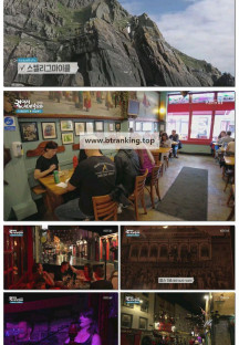 걸어서세계속으로트래블홀릭.E161.250508.1080p-F1RST