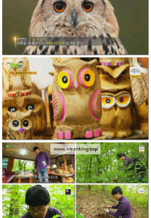 2TV 생생정보.E2289.250509.720p-F1RST