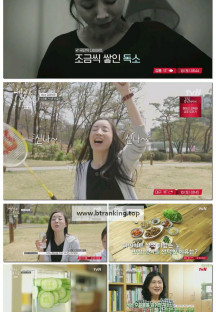 웰컴투 불로촌.E63.250510.1080p-F1RST