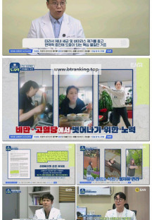 트렌드 다큐 도시락.E02.250511.1080p-F1RST