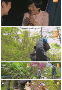 나는 자연인이다.E656.250514.1080p-F1RST