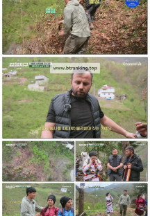 강철지구.E30.250516.1080p-F1RST