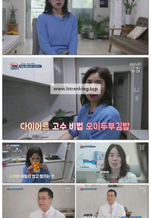 생방송 굿모닝 대한민국.E24.250517.1080p-F1RST