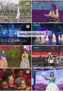 국악한마당.E1554.250517.1080p.H264-F1RST