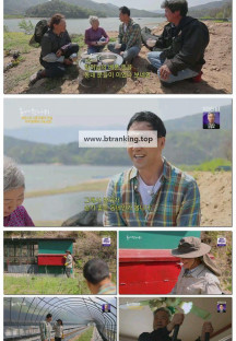 동네 한 바퀴.E320.250517.1080p-F1RST