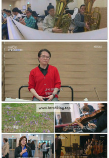 다큐 On.E304.250517.1080p-F1RST