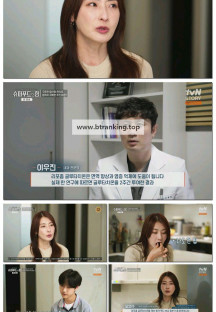 슈퍼푸드의 힘.E170.250518.1080p-F1RST