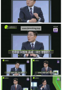 일요진단 라이브.E284.250518.1080p-F1RST