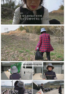 인간극장.E6108.250519.1080p-F1RST