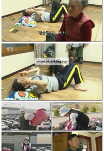 인간극장.E6109.250520.1080p-F1RST