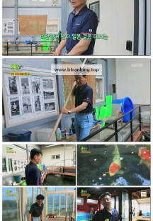 2TV 생생정보.E2296.250520.720p-F1RST