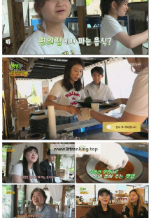 2TV 생생정보.E2297.250521.720p-F1RST