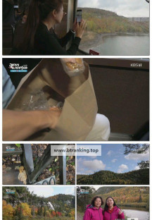 걸어서세계속으로트래블홀릭.E279.251101.1080p-F1RST