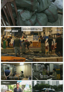 추적 60분.E1429.251017.1080p-F1RST