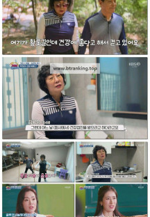 굿모닝 대한민국.E38.250706.1080p-F1RST