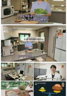 천기누설.E678.250627.1080p-F1RST