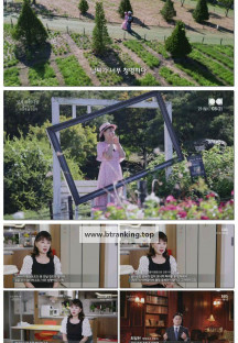 일요 특선 다큐멘터리.E381.250921.1080p-F1RST