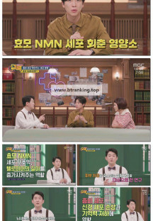 건강의 재구성 썰록.E63.251018.1080p-F1RST