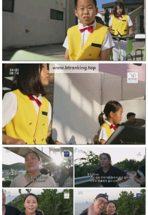 인간극장.E6222.251024.1080p-F1RST