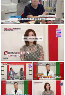 중증건강센터.E13.251102.1080p-F1RST