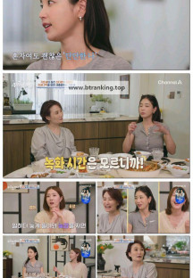 절친 토큐멘터리 4인용식탁.E106.250922.1080p-F1RST