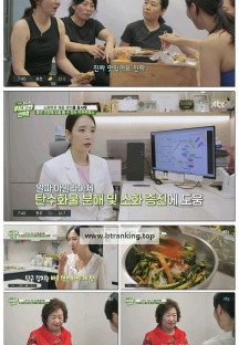 인생의 갈림길 위대한 선택.E04.250927.1080p-F1RST