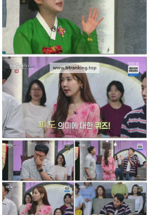 TV쇼 진품명품.E1478.250622.1080p-F1RST