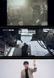 다큐 인사이트.E197.240806.720p-NEXT