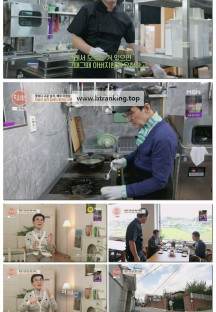 특종세상.E711.251030.1080p-F1RST