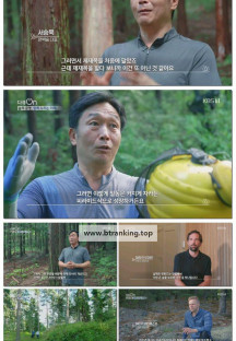 다큐 On.E330.251025.1080p-F1RST