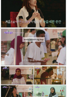 이웃집 찰스.E500.251007.1080p-F1RST