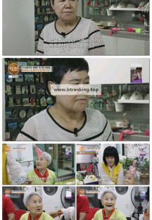 특종세상.E706.250925.1080p-F1RST