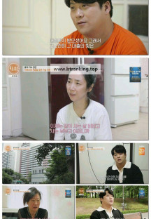 특종세상.E693.250626.1080p-F1RST