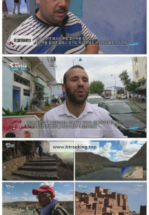 걸어서세계속으로트래블홀릭.E241.250910.1080p-F1RST