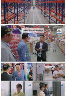 글로벌 한인기행-김영철이 간다.E03.251011.1080p-F1RST