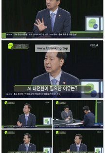 일요진단 라이브.E300.250907.1080p-F1RST