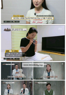 중독자들.E150.250921.1080p-F1RST