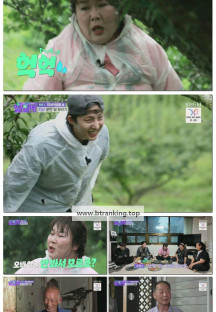 일꾼의 탄생 시즌2.E15.251001.1080p-F1RST