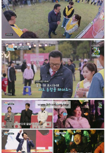 왔수다 만물트럭 시즌2.E05.251102.1080p-F1RST