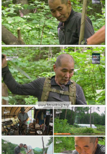 나는 자연인이다.E673.250910.1080p-F1RST