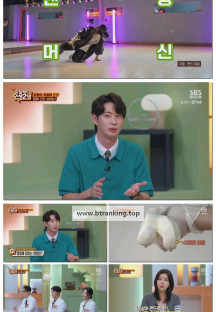 오늘부터 인생 2막.E51.250906.1080p-F1RST