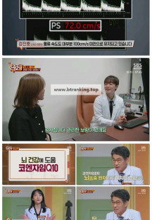 오늘부터 인생 2막.E57.251018.1080p-F1RST