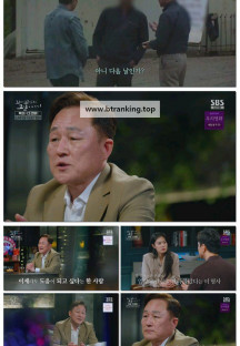 꼬리에꼬리를무는그날이야기.E181.250626.1080p-F1RST
