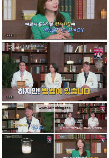 어떻게 살 것인가?.E43.250914.1080p-F1RST