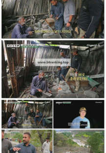 강철지구.E47.250926.1080p-F1RST