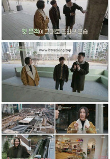 교양 특집 프로그램.E01.250705.1080p-F1RST