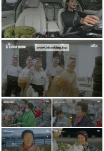 딥다이브 코리아: 송지효의 해녀 모험.E03.250530.1080p-F1RST