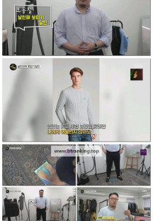 생활의 달인.E999.250908.1080p-F1RST